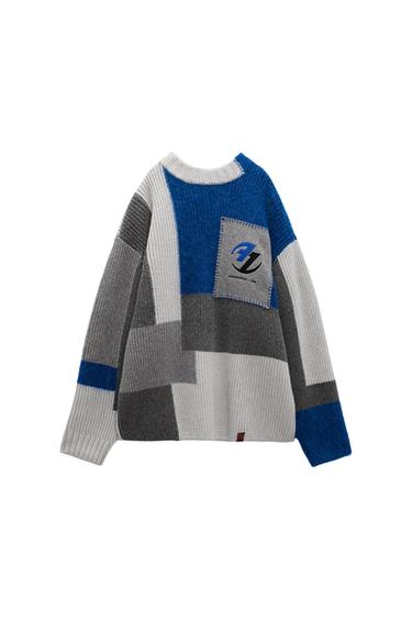 CHAQUETA PUNTO JACQUARD DRAGONES