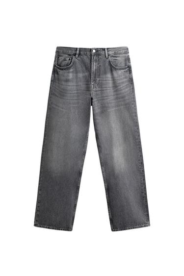 RELAXED FIT JEANS - Grey by Zara