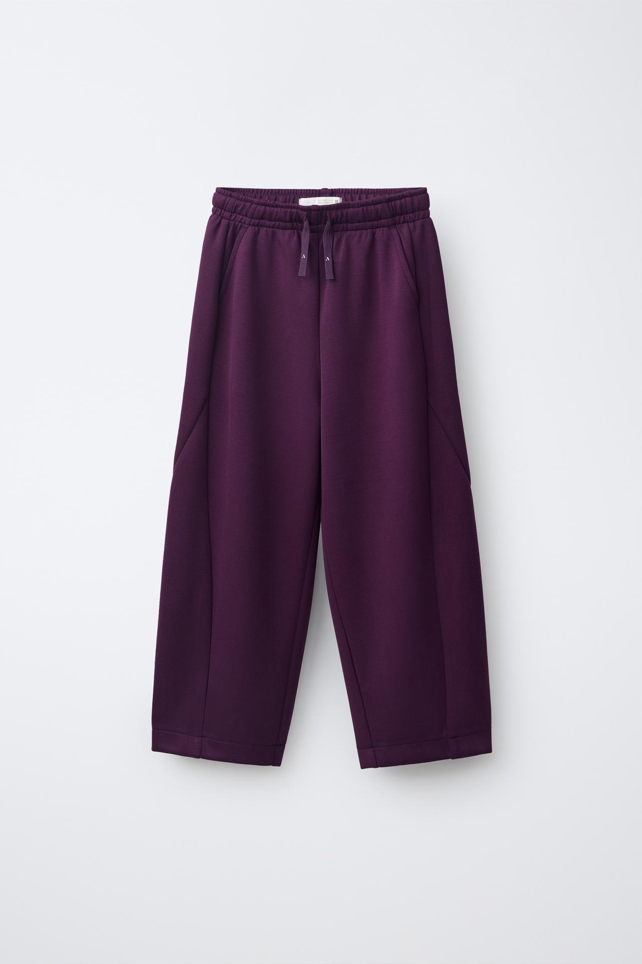 STRAIGHT SPORTY PANTS — Purple