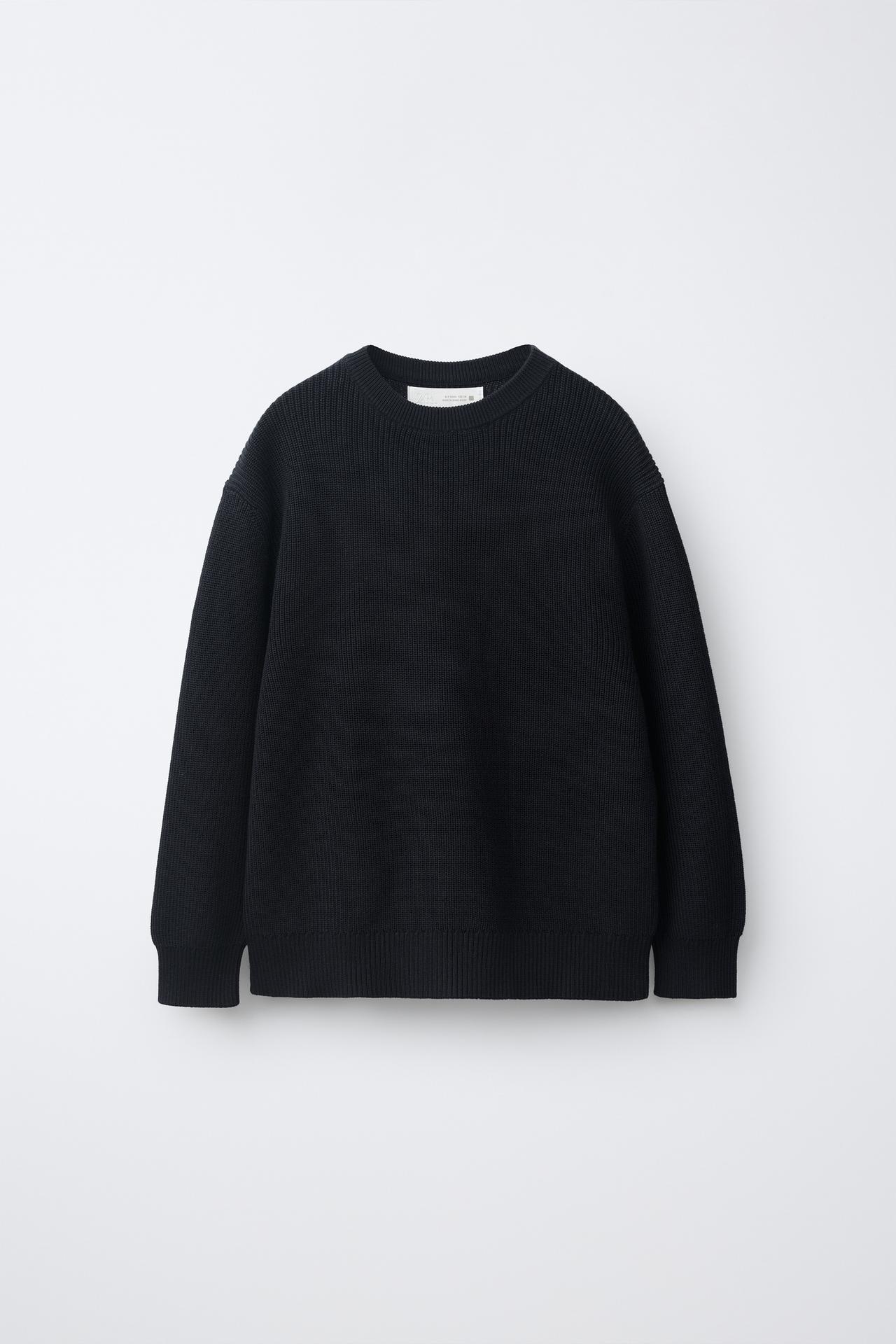 STRIPED PURL KNIT SWEATER — Dark navy