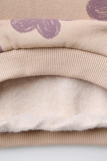 ENSEMBLE JOGGING SWEAT ET LEGGING IMPRIMÉ - Beige de Zara - Image 3