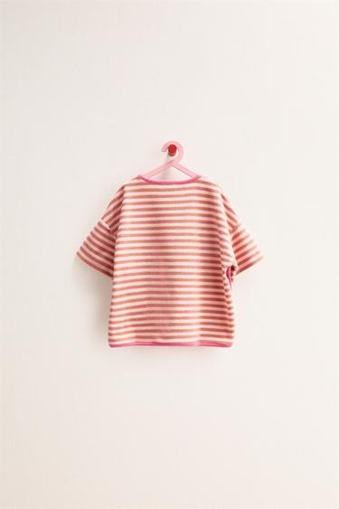 ZARA TIMELESS - T-SHIRT ÉPONGE À RAYURES - Caramel de Zara - Image 1