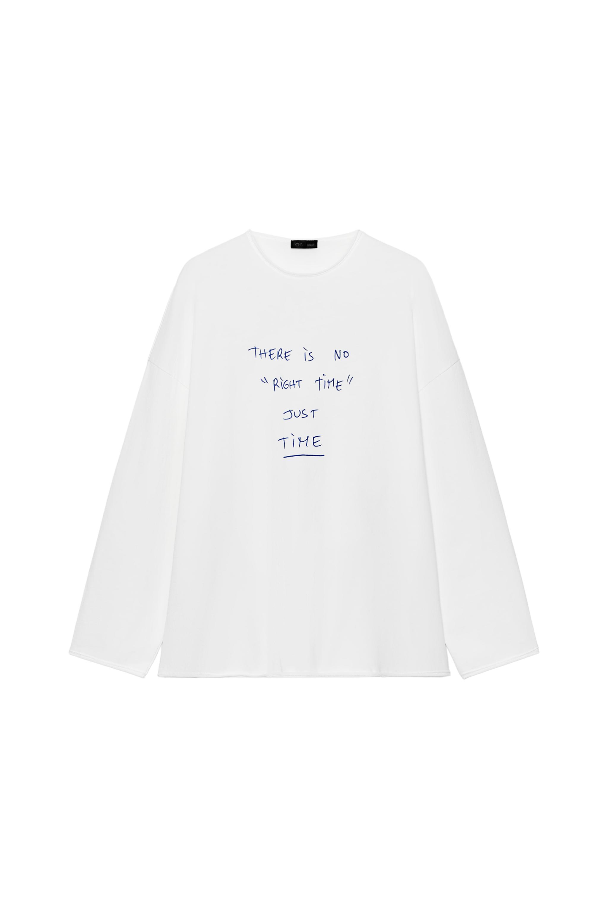 CAMISETA OVERSIZE TEXTO THOMAS LELÚ