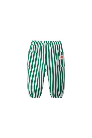 Zara STRIPED JOGGER PANTS WITH LABEL - Green / Ecru - Image 0