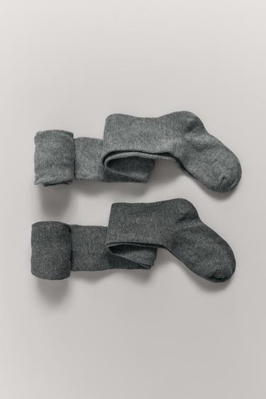 2-PACK OF PLAIN TIGHTS - Grey marl by Zara