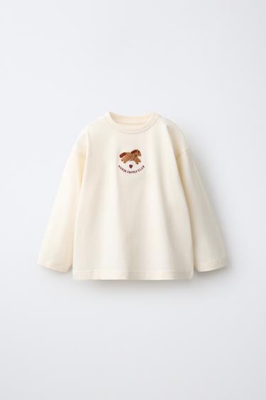 TERRY EMBROIDERED T-SHIRT — Ecru 1