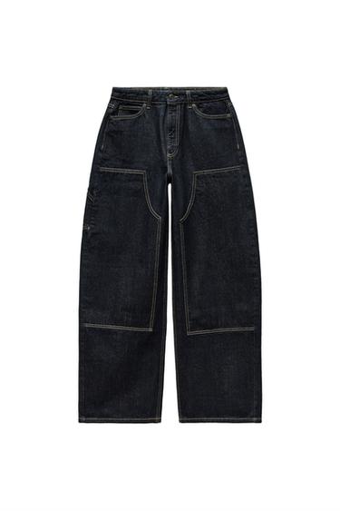 ΤΖΙΝ ZW COLLECTION CARPENTER ΨΗΛΟΜΕΣΟ