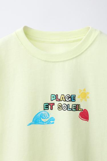 T-SHIRT IMPRIMÉ PLAGE - Citron vert de Zara - Image 2