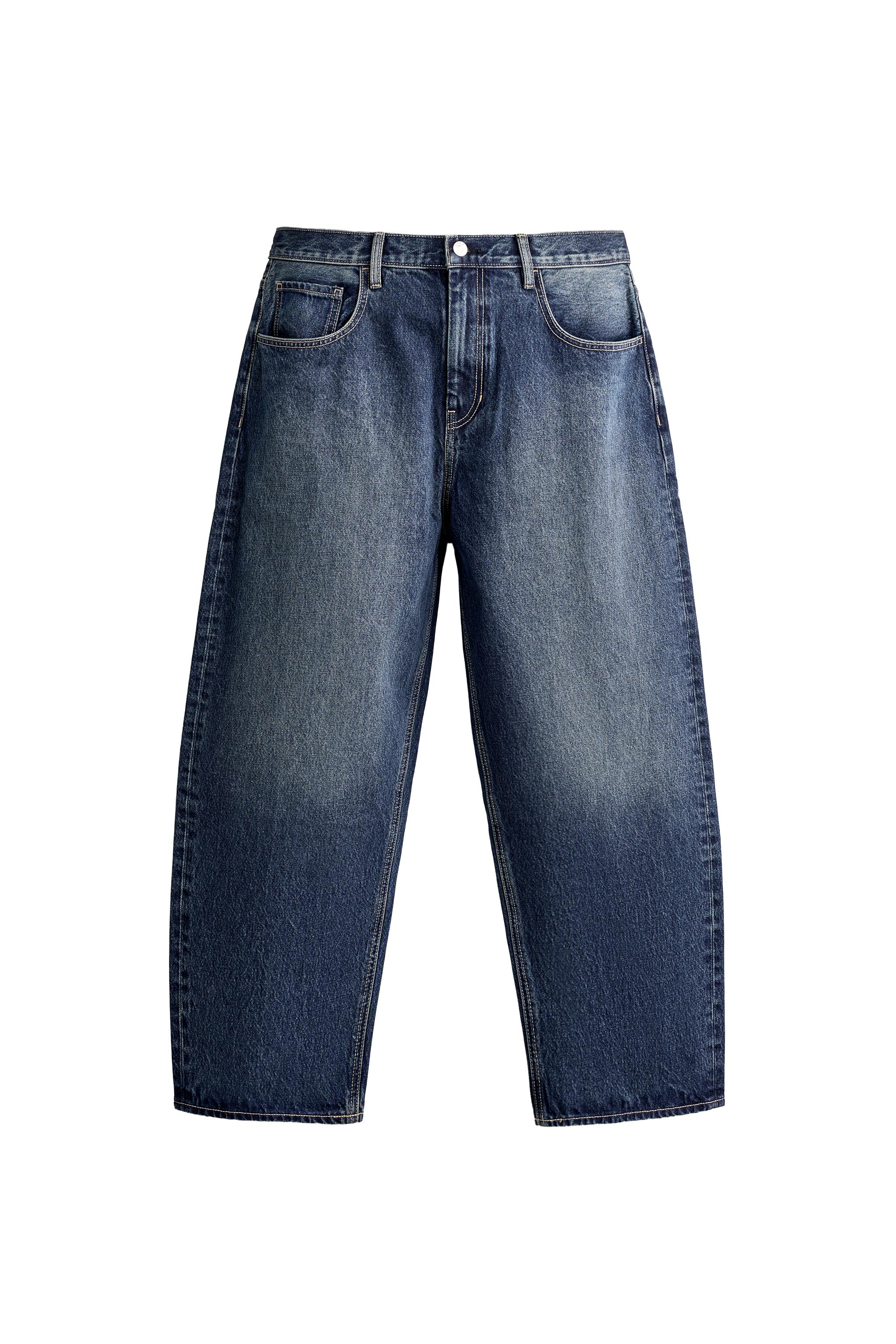 ストライプ テーパードワイドレッグデニムパンツ - 青色/白色 | ZARA