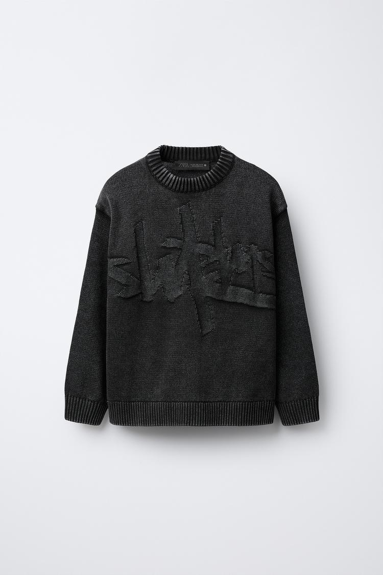 PULL EN MAILLE DÉLAVÉ À L'ACIDE Noir ZARA Belgique Belgium