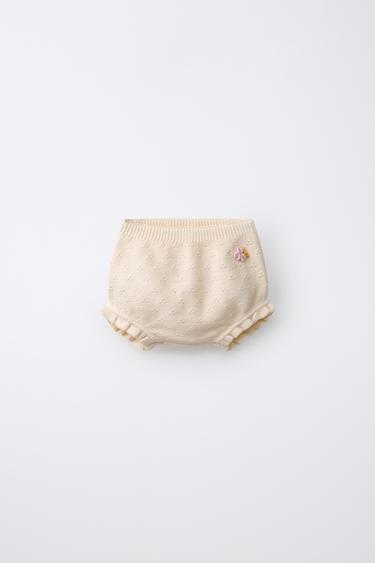 ΒΡΑΚΑΚΙ ΑΖΟΥΡ ΜΕ ΑΝΑΓΛΥΦΑ ΠΟΥΑ - Εκρού του Zara