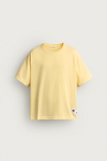 T-SHIRT RELAXED FIT GRAPHIQUE SUN - Bis de Zara