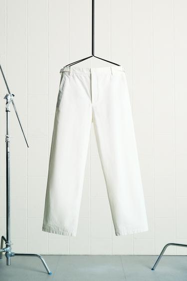 HOSE MIT STRUKTURMUSTER – LIMITED EDITION - Cremefarben von Zara - Bild 0