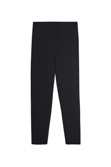 HIGH-RISE CIGARETTE TROUSERS