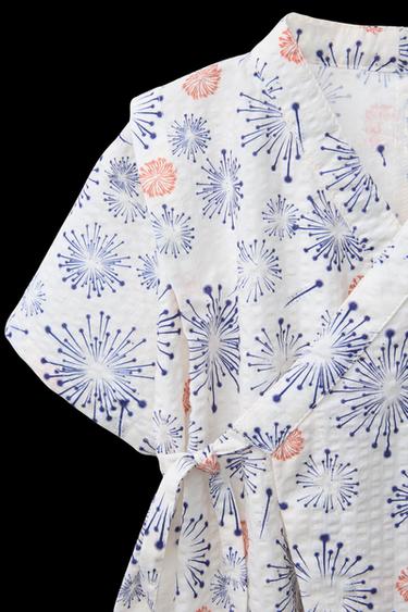 1-9 MONATE/KIMONO-STRAMPLER MIT PRINT - Cremefarben von Zara