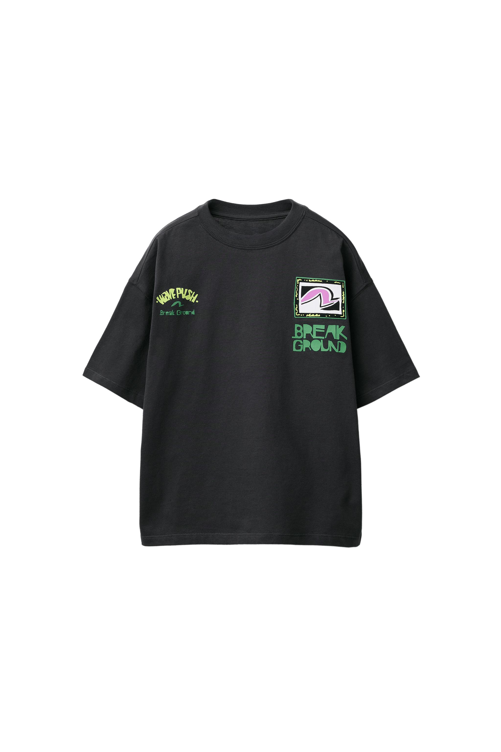 06224692800-f1.jpg?ts=