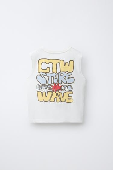 T-SHIRT IMPRIMÉ - Blanc de Zara - Image 1