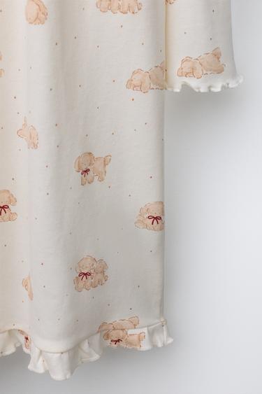 6-14 YEARS/ PUPPY NIGHTIE PYJAMAS - camel by Zara - Image 3