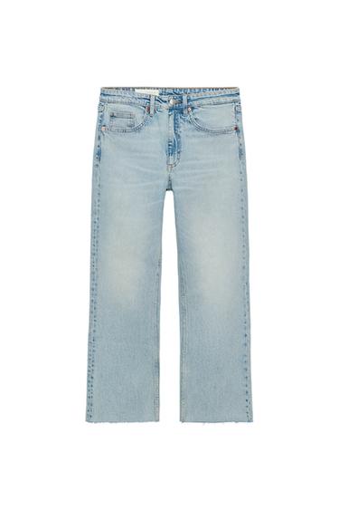 Zara TRF HIGH-WAIST CROPPED FLARE JEANS - Light blue
