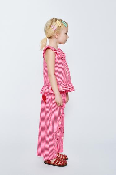 إطلالة - أكسيد الخاص بـ Zara