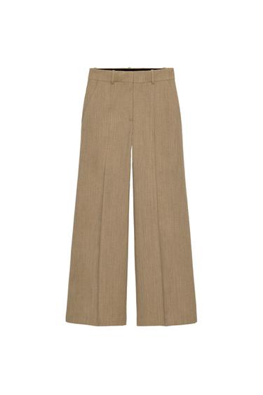 بنطلون صوفي بخطوط ZW COLLECTION - بيج الخاص بـ Zara