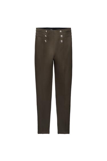 HIGH-WAIST LEGGINGS WITH BUTTONS