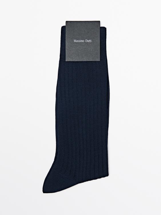 Ribbed smart socks