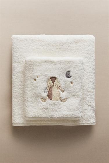 KIDS' BUNNY BATH TOWEL - Oyster-white by Zara