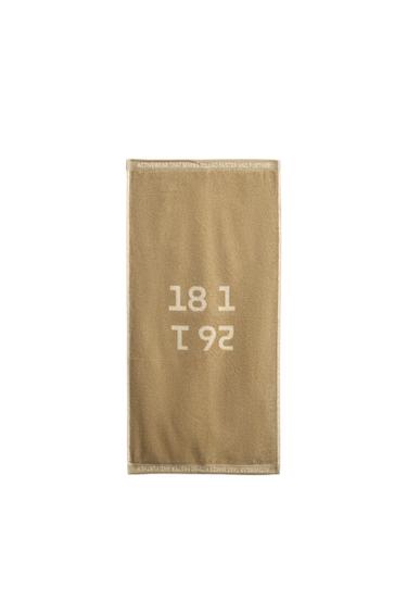 SMALL TRAINING TOWEL - Sand by Zara