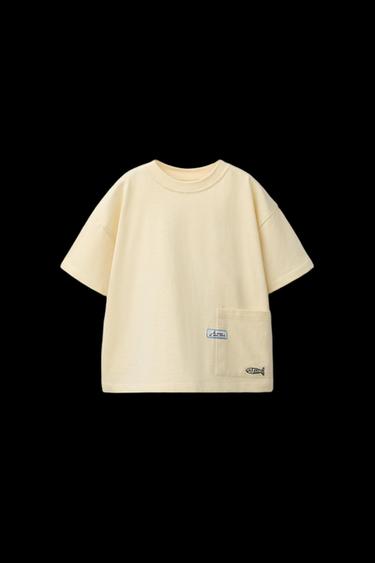CAMISETA ESTAMPADO SARDINAS - Amarillo claro de Zara - Imagen 0