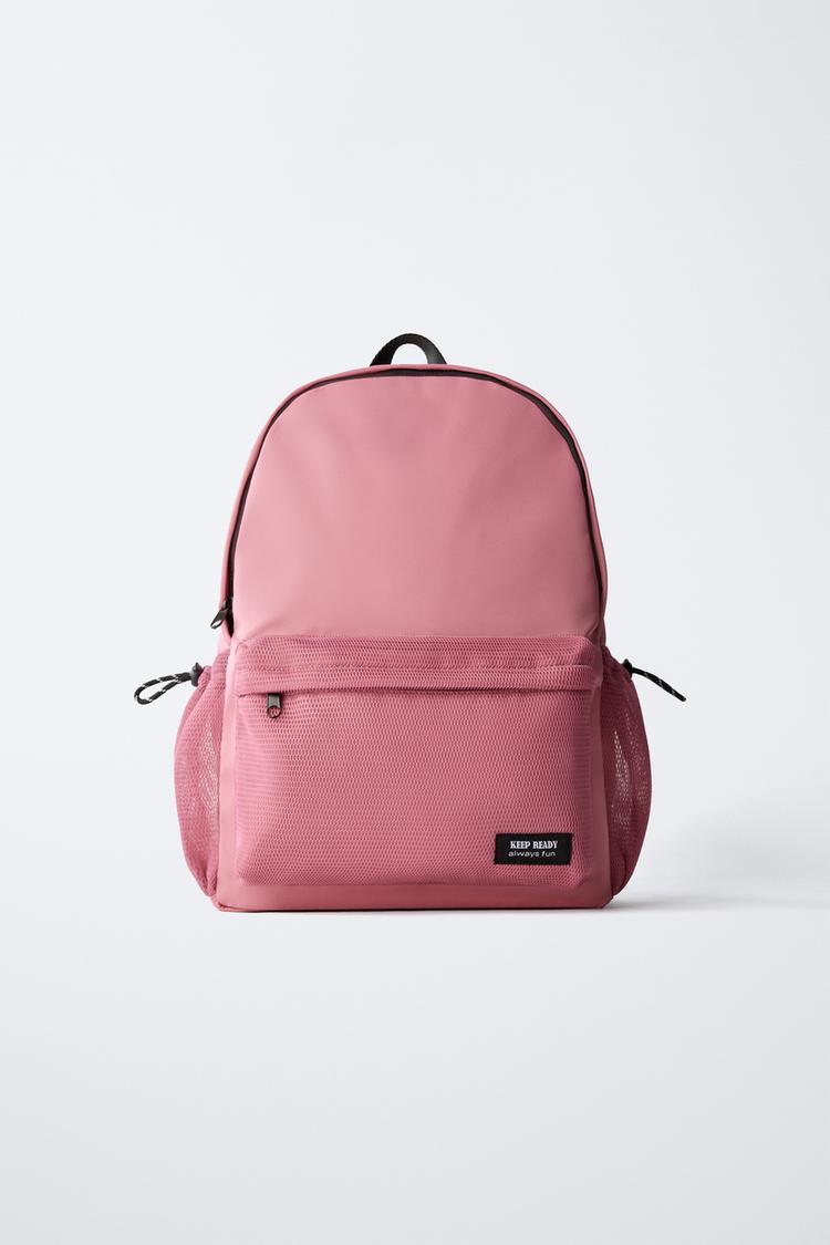 MOCHILA REJILLA ESCOLAR Rosa ZARA España - Main Image
