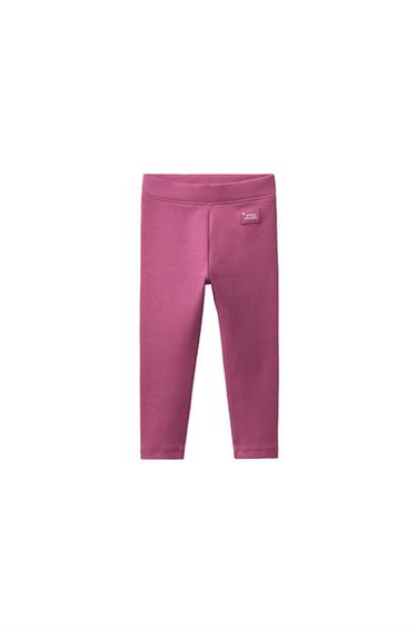 RIBBED LEGGINGS WITH LABEL - Raspberry by Zara
