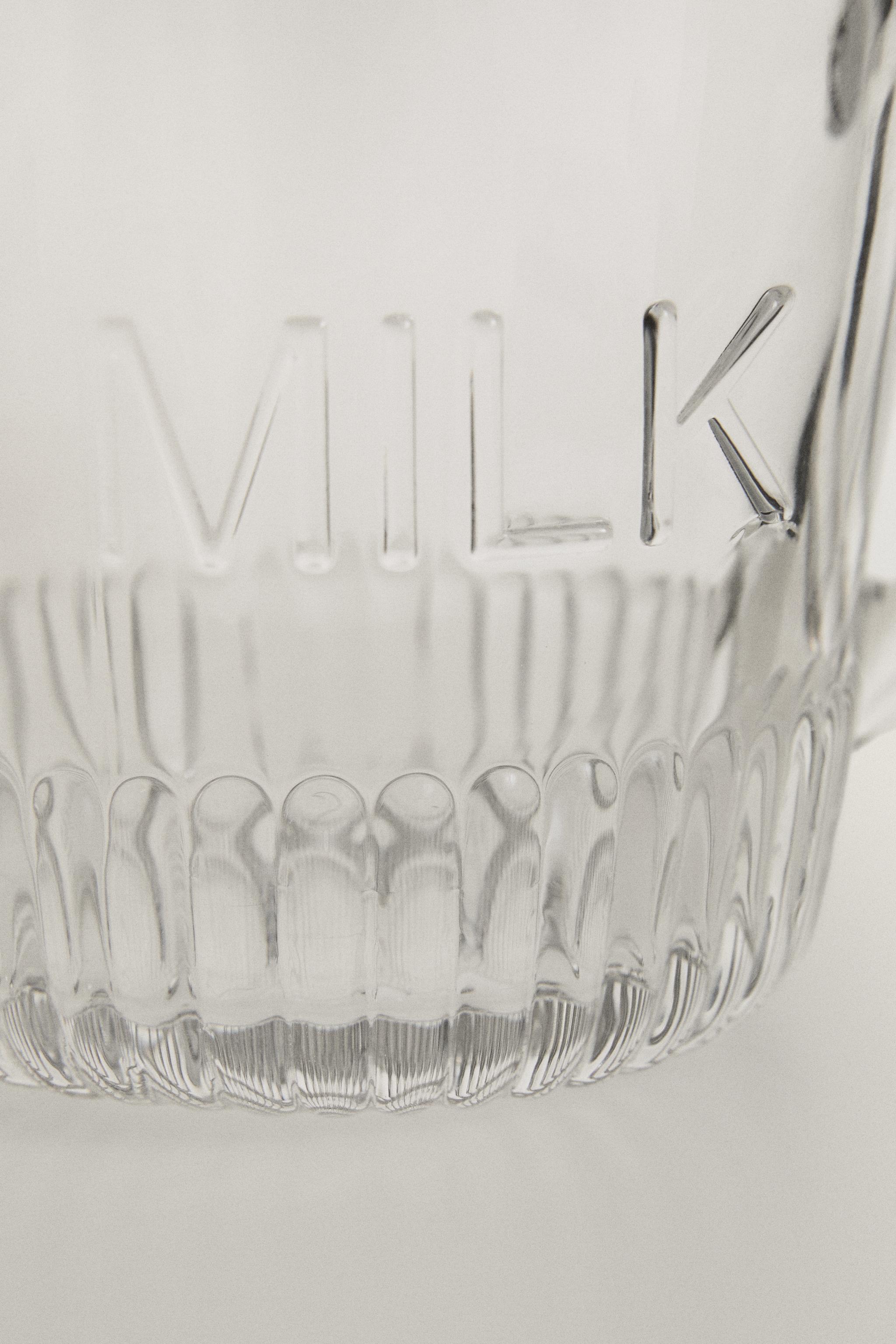 GLASS MILK PITCHER WITH STRIPED BASE