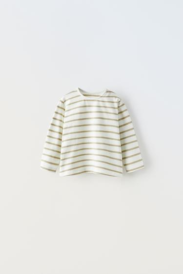 Zara STRIPED T-SHIRT - Olive green - Image 0