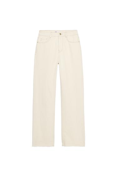Front view of beige trousers with front pockets and button fastening