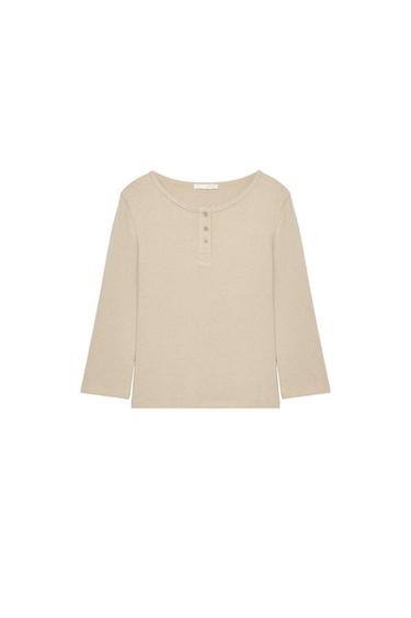 CAMISETA PANADERA - Beige de Zara
