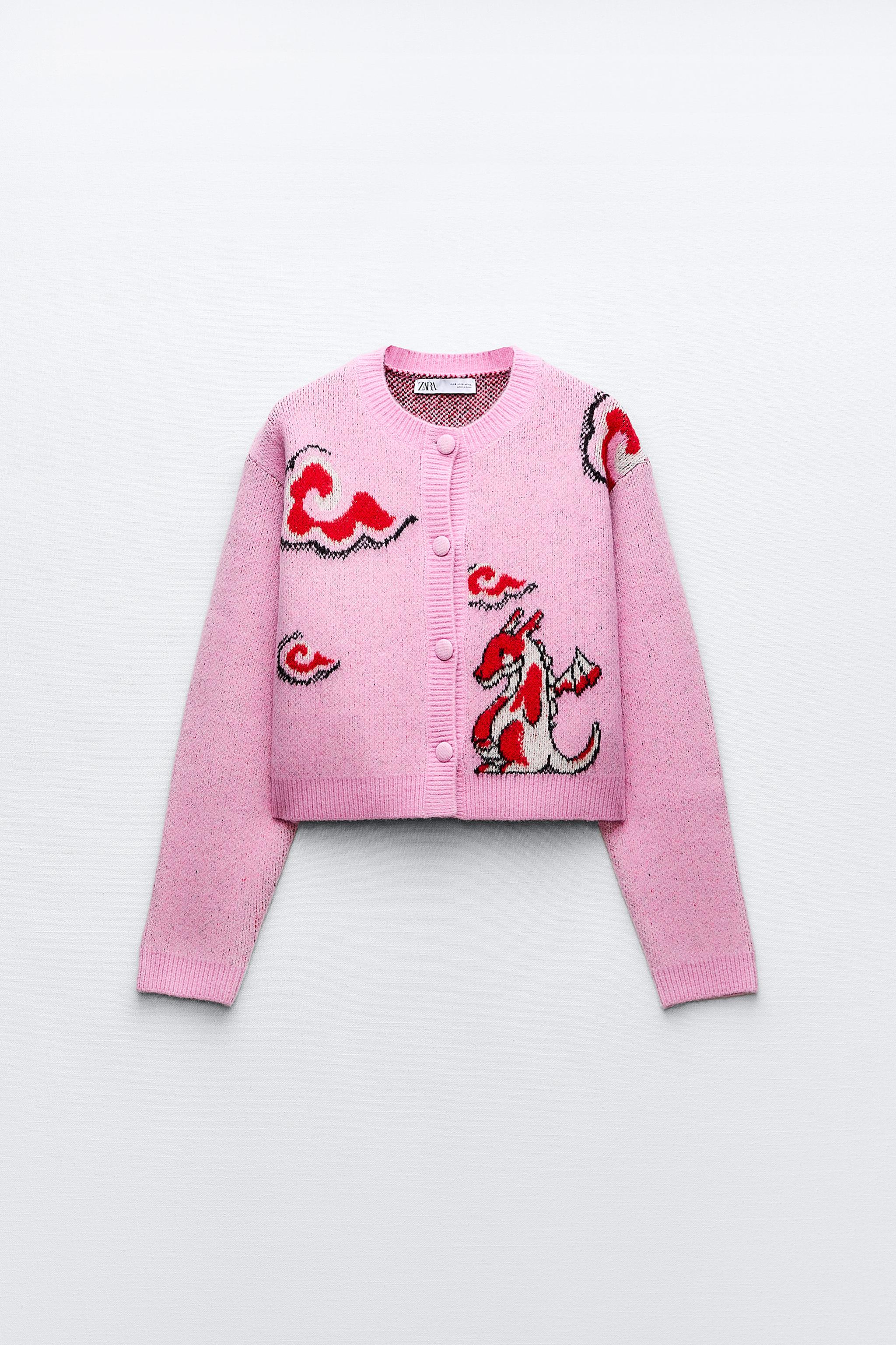 提花龍設計針織開襟衫- 粉紅色| ZARA Taiwan, China / 中國台灣