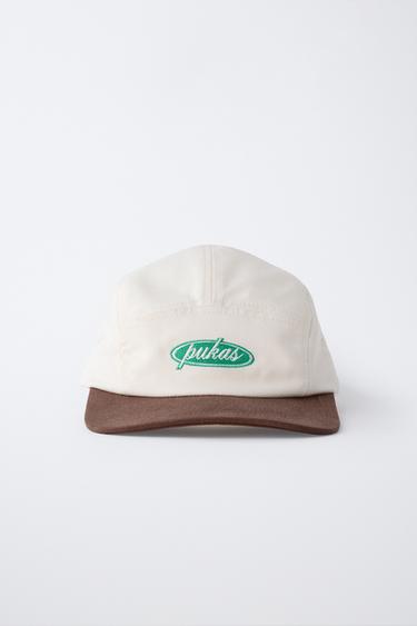 CASQUETTE BRODÉE PUKAS SURF - Kaki de Zara - Image 3