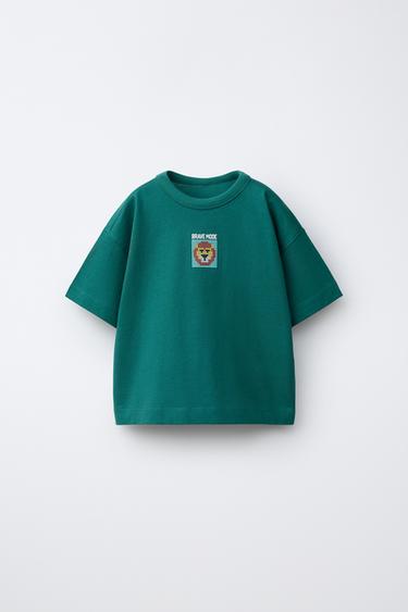 TRIČKO SE ZVÍŘECÍM PIXELOVÝM POTISKEM - střední zelená od Zara