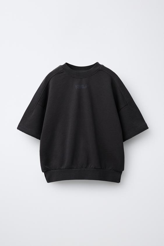 CAMISETA FELPA TEXTO - Antracita oscuro de Zara - Imagen 0