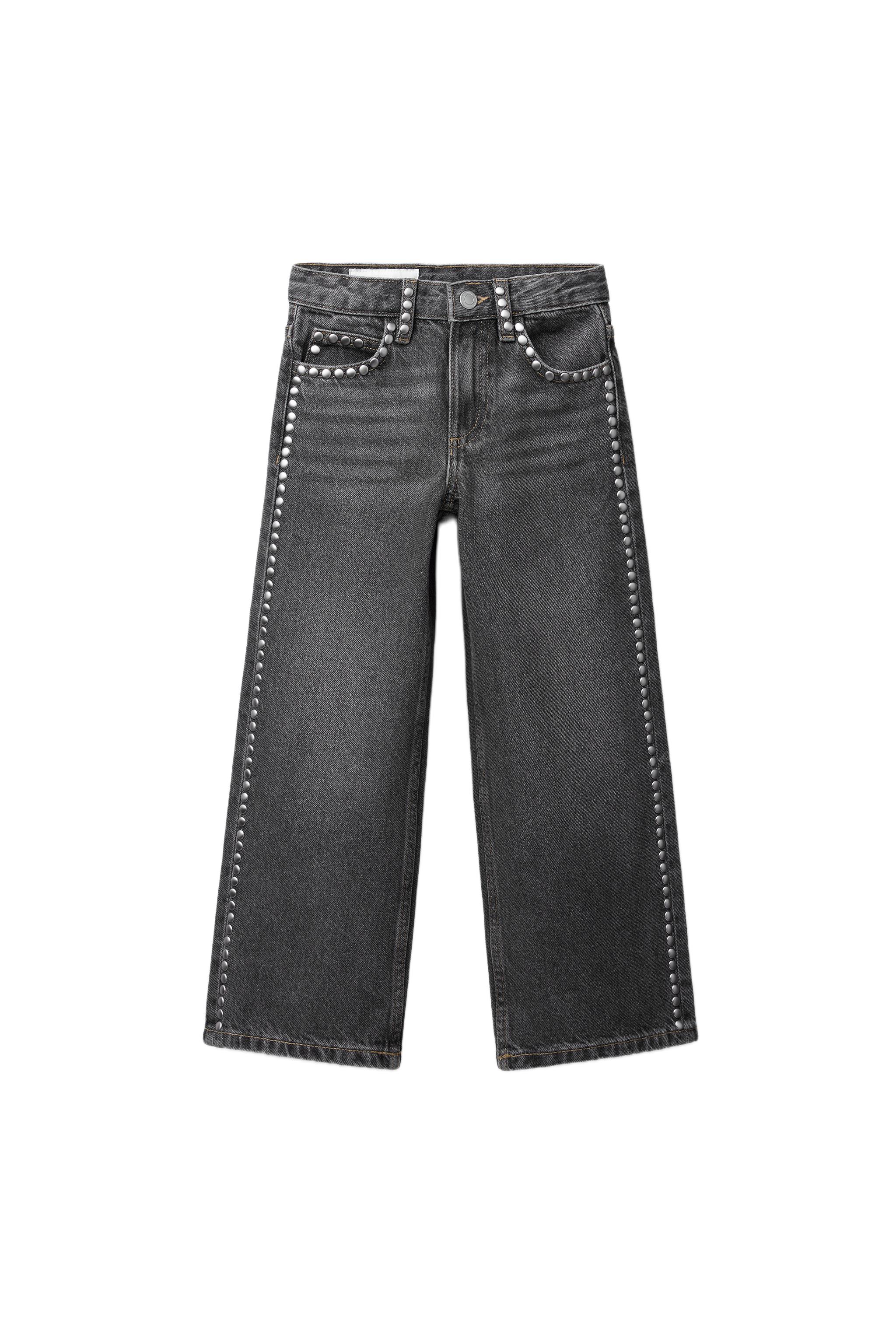 04551745802-e1.jpg?ts=