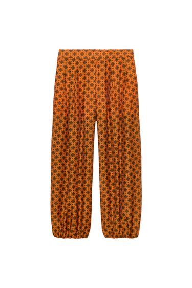 БРЮКИ-БАЛЛОНЫ С ПРИНТОМ — Разноцветный от Zara