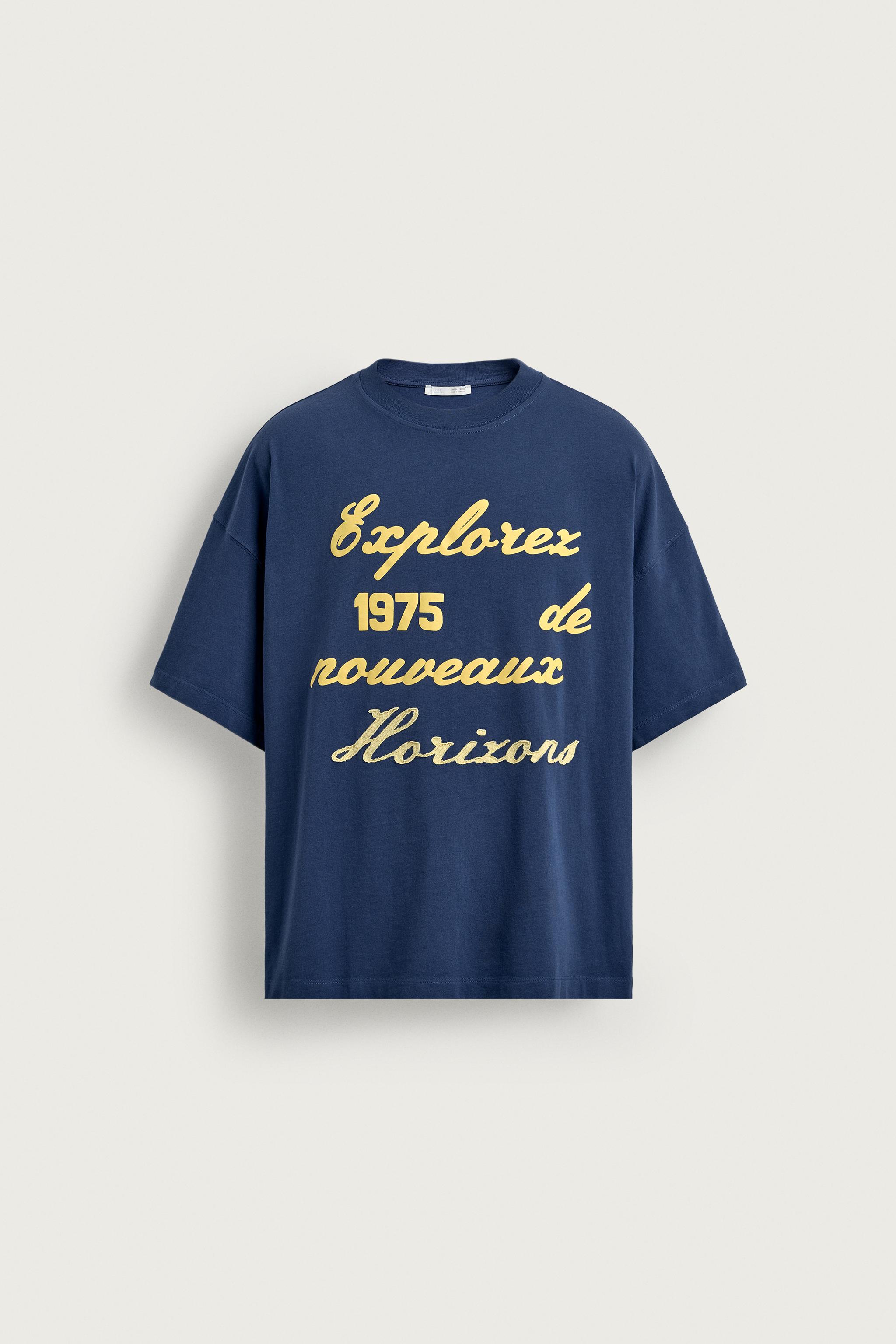 Мужские футболки Zara EMBROIDERED PRINT T-SHIRT — фото 8