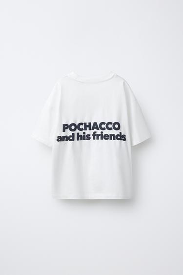 POCHACCO AND HIS FRIENDS © SANRIO T-SHIRT - Oyster-white by Zara - Image 1