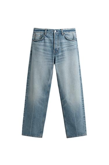 Zara RELAXED FIT JEANS LIMITED EDITION - Light blue