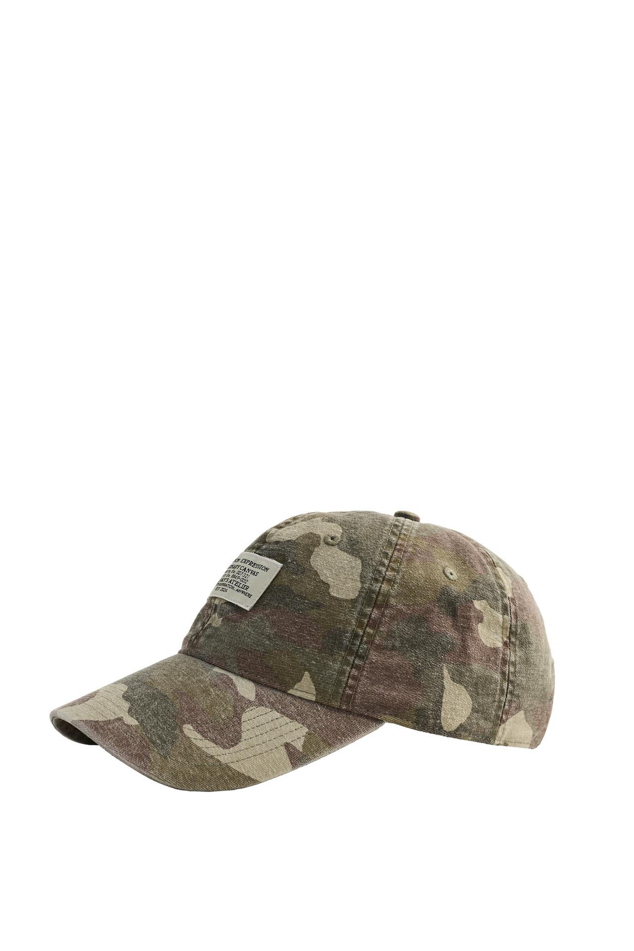 ABSTRACT PRINT PATCH CAP