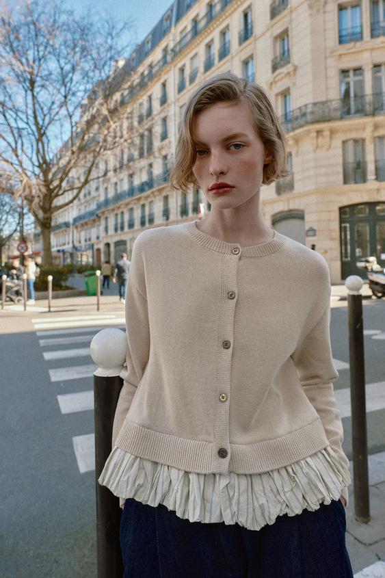 COMBINATION KNIT CARDIGAN