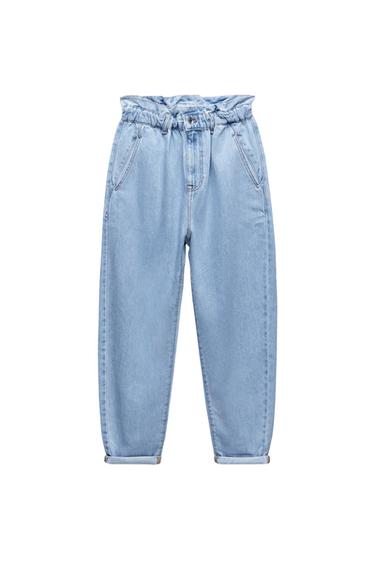 Z1975 BAGGY PAPERBAG JEANS