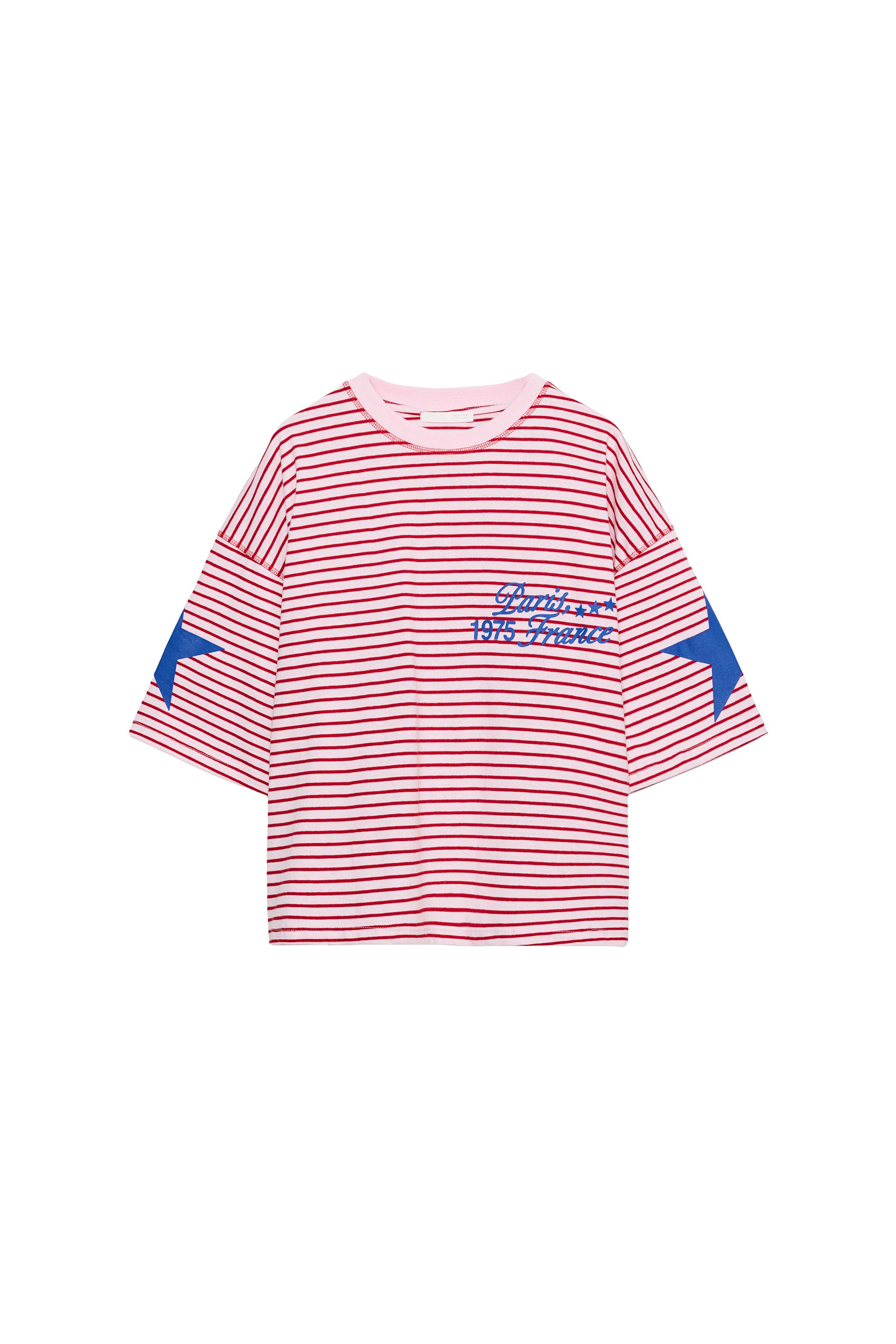 CAMISETA OVERSIZE RAYAS TEXTO