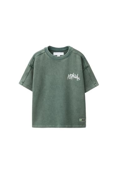 GRAFFITI FADED-EFFECT T-SHIRT - Dark bottle green by Zara - Image 0